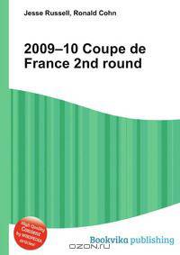 2009–10 Coupe de France 2nd round
