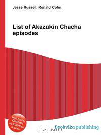 List of Akazukin Chacha episodes