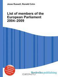 List of members of the European Parliament 2004–2009