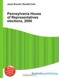 Pennsylvania House of Representatives elections, 2000