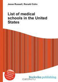 List of medical schools in the United States
