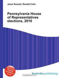 Pennsylvania House of Representatives elections, 2010