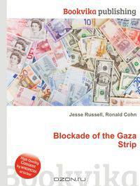 Blockade of the Gaza Strip