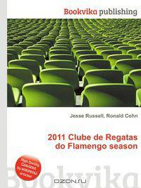 2011 Clube de Regatas do Flamengo season