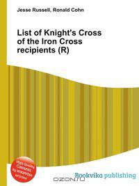 List of Knight