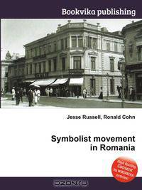 Symbolist movement in Romania