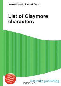 List of Claymore characters