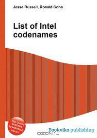 List of Intel codenames