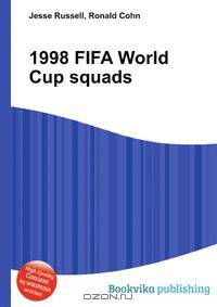 1998 FIFA World Cup squads