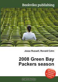 2008 Green Bay Packers season