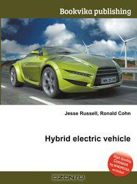 Hybrid electric vehicle