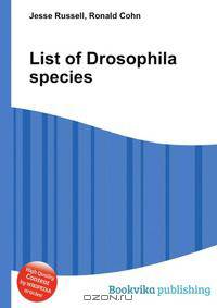 List of Drosophila species