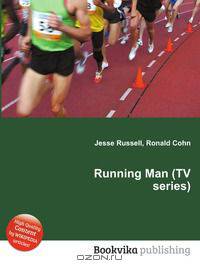 Running Man (TV series)