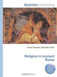 Religion in ancient Rome