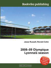 2008–09 Olympique Lyonnais season