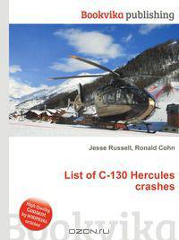 List of C-130 Hercules crashes