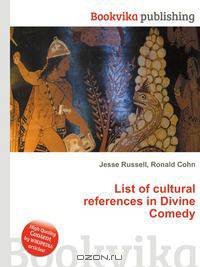 List of cultural references in Divine Comedy