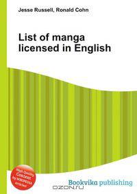 List of manga licensed in English