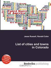 List of cities and towns in Colorado
