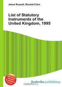 List of Statutory Instruments of the United Kingdom, 1995
