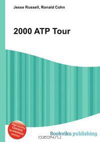 2000 ATP Tour