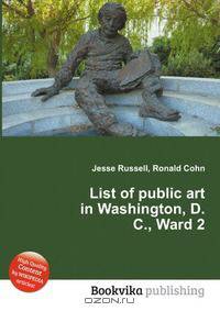 List of public art in Washington, D.C., Ward 2