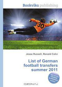 List of German football transfers summer 2011