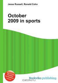October 2009 in sports
