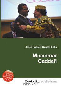 Muammar Gaddafi