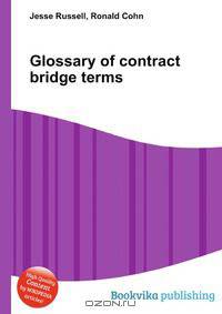 Glossary of contract bridge terms