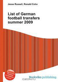 List of German football transfers summer 2009
