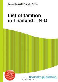 List of tambon in Thailand – N-O