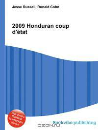 2009 Honduran coup d