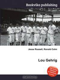 Lou Gehrig