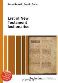 List of New Testament lectionaries