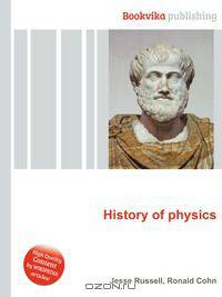 History of physics