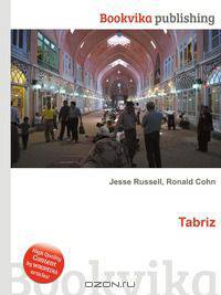 Tabriz