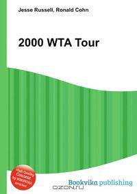 2000 WTA Tour