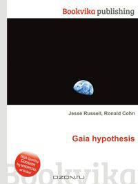 Gaia hypothesis