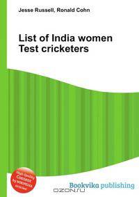 List of India women Test cricketers