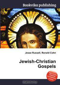 Jewish-Christian Gospels