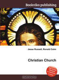 Christian Church