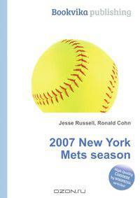2007 New York Mets season