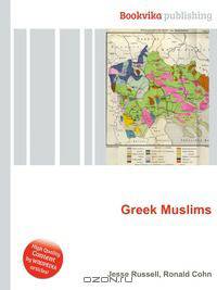 Greek Muslims