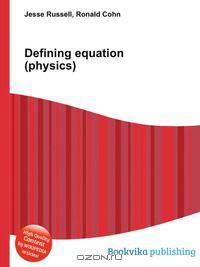 Defining equation (physics)