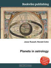 Planets in astrology