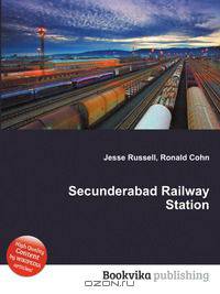 Secunderabad Railway Station