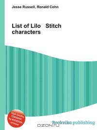 List of Lilo Stitch characters
