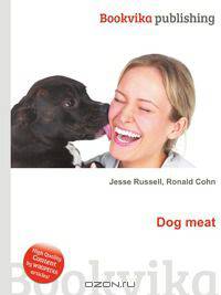 Dog meat
