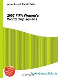 2007 FIFA Women